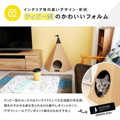 ＜コーナンオリジナル＞つめみがき ティビー