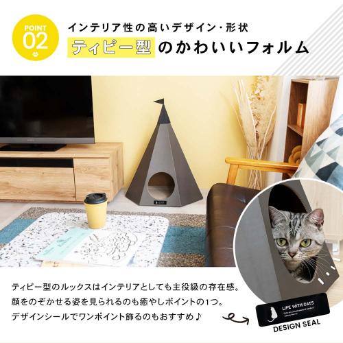 ＜コーナンオリジナル＞つめみがき ティビー