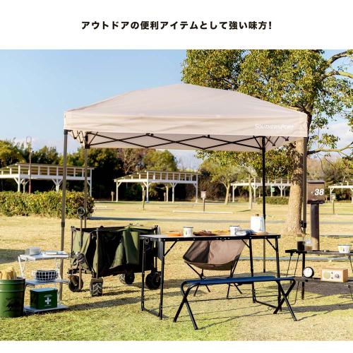 ＜コーナンオリジナル＞バケットチェア 大