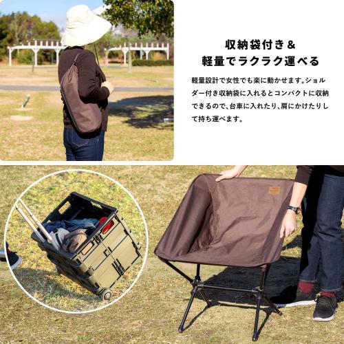 ＜コーナンオリジナル＞バケットチェア 大