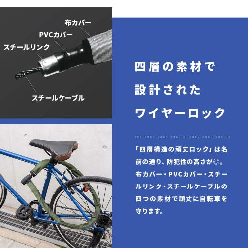 ＜コーナンオリジナル＞四層構造の頑丈ロック ディンプルキー