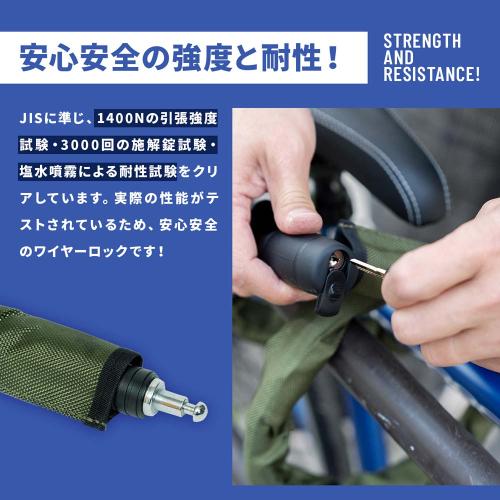 ＜コーナンオリジナル＞四層構造の頑丈ロック ディンプルキー