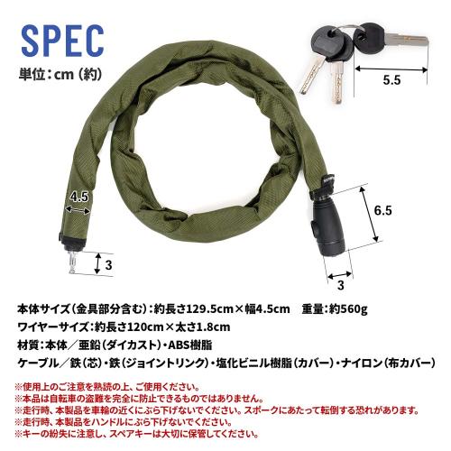 ＜コーナンオリジナル＞四層構造の頑丈ロック ディンプルキー