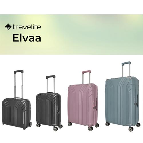 【アウトレット特別価格】＜travelite＞Elvaa 中型 64L-72L 拡張機能