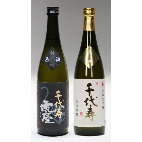 ＜千代寿＞虎屋 純米吟醸原酒と純米大吟醸【山形県】