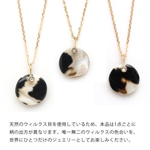 ＜HASUNA＞l'unique ネックレス サークル