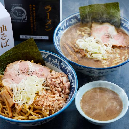 ＜ANAフーズオリジナル＞兎に角（油そば・ラーメン）計4食