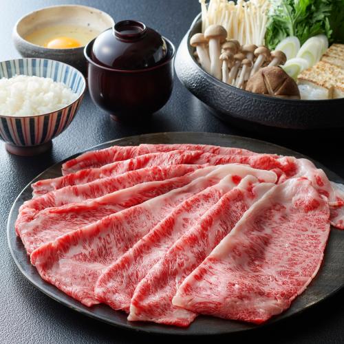＜浅草今半＞黒毛和牛すき焼用 950g【送料込】