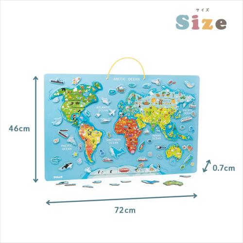 ＜PolarB＞マグネットワールドパズル