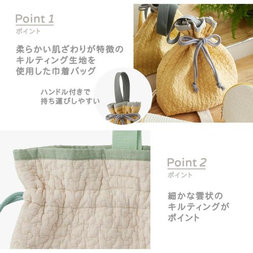 ＜D by DADWAY＞ヌビ・巾着バッグ