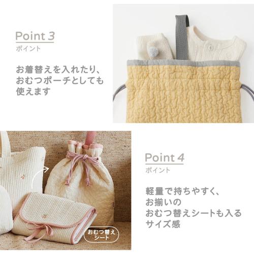 ＜D by DADWAY＞ヌビ・巾着バッグ