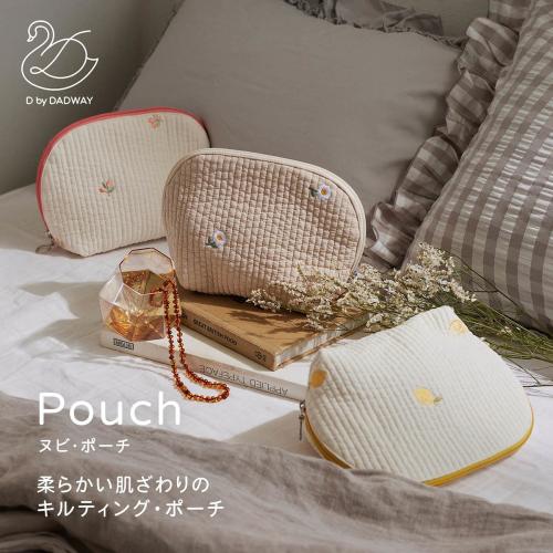 ＜D by DADWAY＞ヌビ・ポーチ
