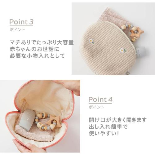 ＜D by DADWAY＞ヌビ・ポーチ