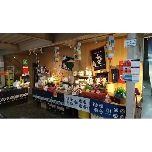 ＜渡會本店＞大吟醸瓶囲い・雪純米セット