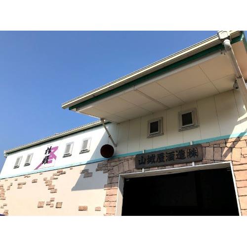 ＜山城屋酒造＞純米大吟醸 Princess