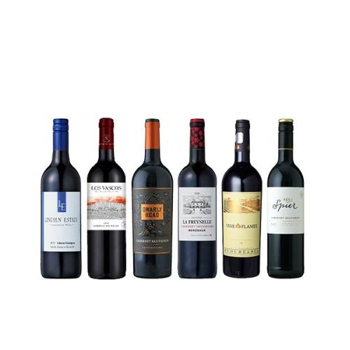 ＿【送料当社負担】＜A-styleソムリエ厳選＞世界のカベルネ・ソーヴィニヨンを堪能6本セット