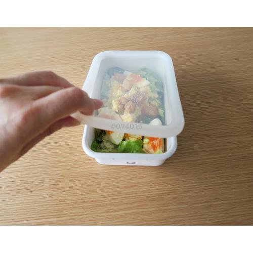 【日用雑貨】＜富士ホーロー＞ミッフィーフェイス浅型角容器2点セットMFF-2SM