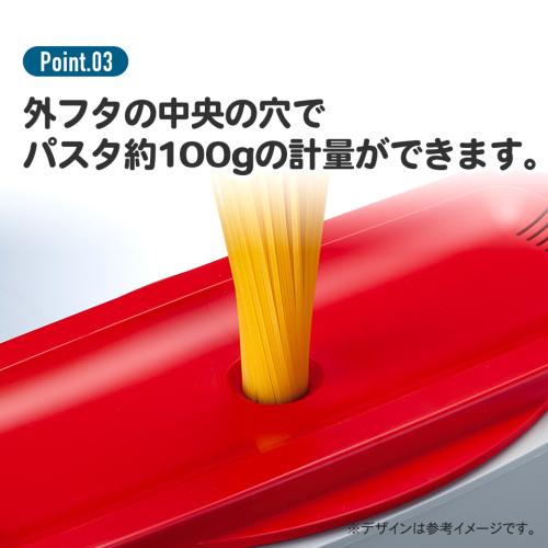 【日用雑貨】＜スケーター＞電子レンジスチームパスタメーカーMWPSM1
