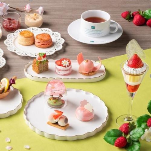 ＜SOW EXPERIENCE＞アフタヌーンティーチケット(帝国ホテル「アフタヌーンティー”ザ・ランデブー”コース」を含む)