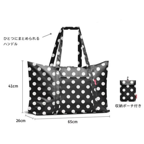 ＜Reisenthel＞ミニマキシ トラベルバッグ