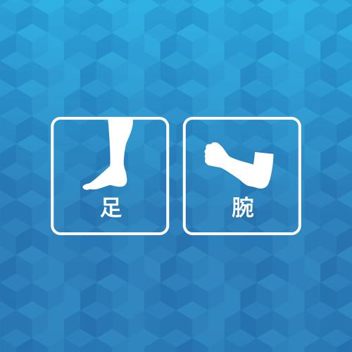 ＜KOIZUMI Men's Beauty＞レッグヘアトリマー   (KMC0631）