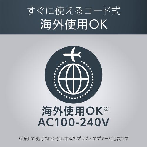 ＜KOIZUMI Men's Beauty＞ヘアカッター   (KHB0921）