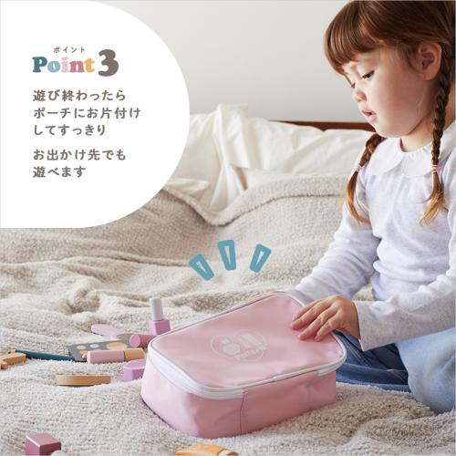 ＜PolarB＞メイクセット