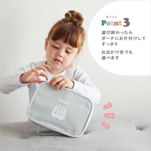 ＜PolarB＞デンタルセット