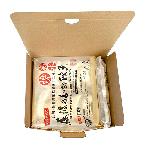 ＜餃子の馬渡＞馬渡餃子60個 ギフト箱梱包