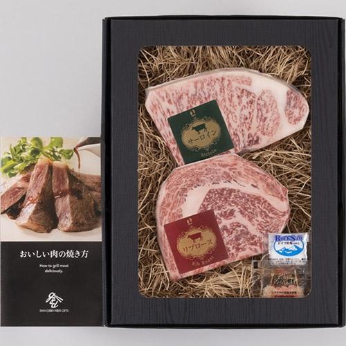 【岡山県】＜岡山県産＞おかやま和牛ステーキ 300g