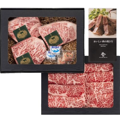 ＜岡山県産＞おかやま和牛ステーキ＆すき焼セット