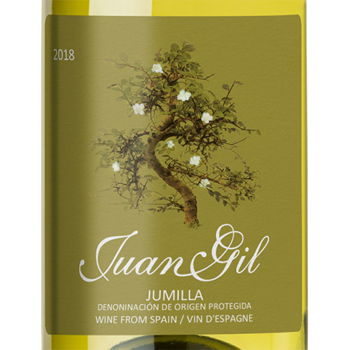 【送料当社負担】フアン・ヒル 桜ラベルワイン3本セット