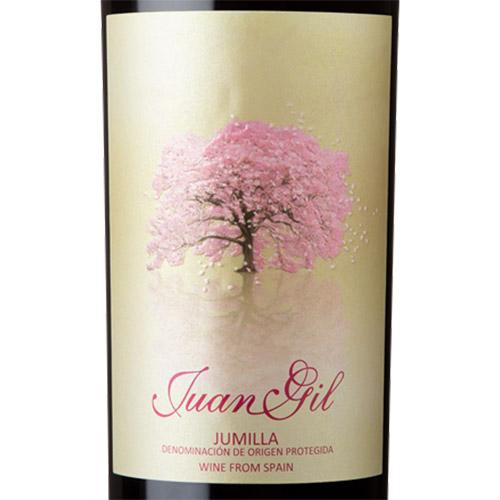 【送料当社負担】フアン・ヒル 桜ラベルワイン3本セット