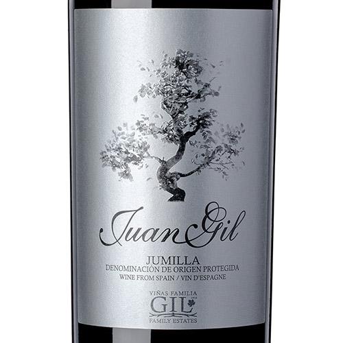 【送料当社負担】フアン・ヒル 桜ラベルワイン3本セット