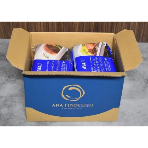 【ANA's Sky Kitchen】ブルーリストランテ 第22便　おためし6食入り