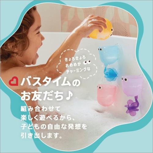 ＜munchkin＞ちょろくるカップ・フレンズ