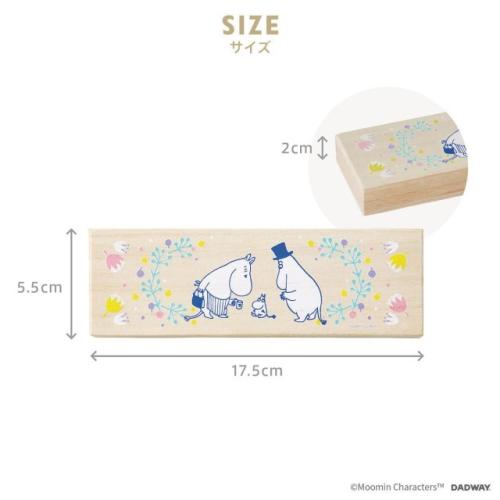 ＜MOOMIN BABY＞桐箱乳歯ケース／ムーミンファミリー