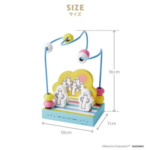 ＜MOOMIN BABY＞ルーピングトイ／ニョロニョロ