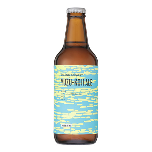 ＜ISLAND BREWERY＞定番ビール飲み比べセット【長崎県】