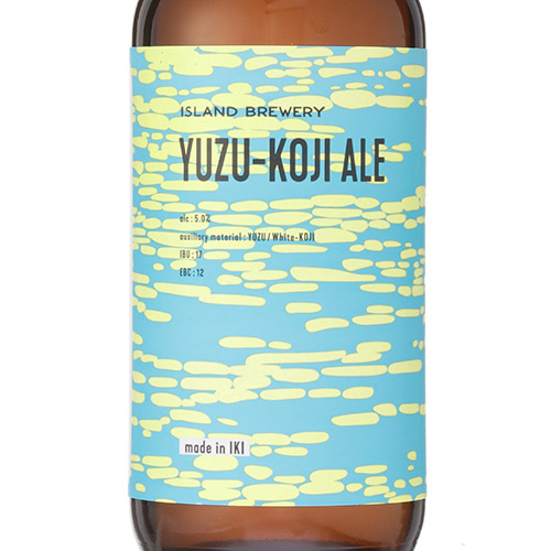 ＜ISLAND BREWERY＞定番ビール飲み比べセット【長崎県】