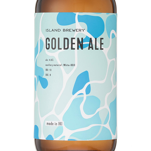 ＜ISLAND BREWERY＞定番ビール飲み比べセット【長崎県】