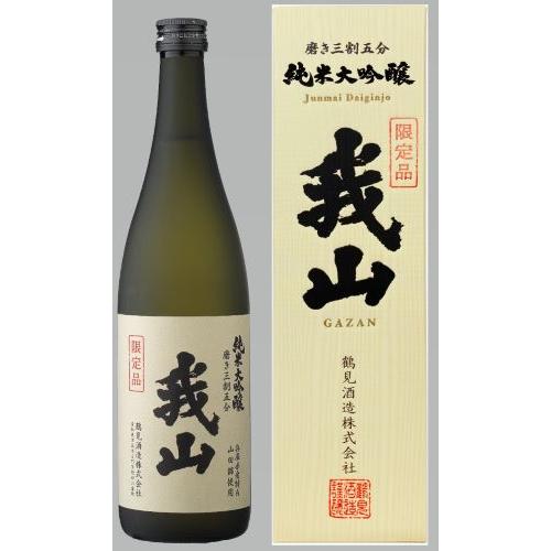 ＜鶴見酒造＞純米大吟醸 我山【愛知県】