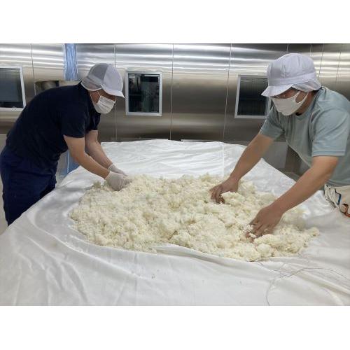 ＜鶴見酒造＞純米大吟醸 我山【愛知県】