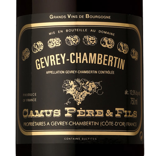 【送料当社負担】銘醸地ジュヴレ シャンベルタン飲み比べ2本セット