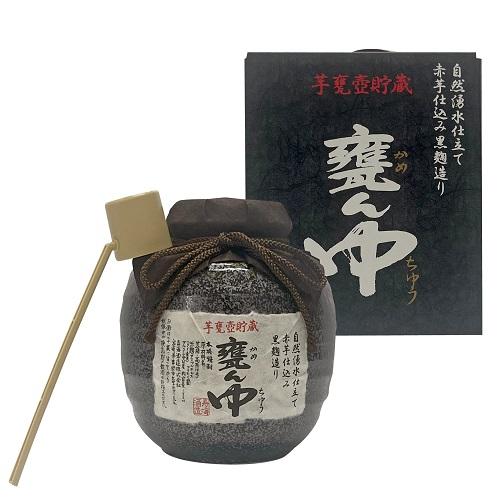 ＜寿海酒造＞本格芋焼酎 甕ん中