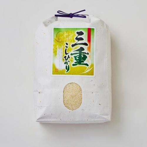 ＜三重県産＞コシヒカリ5kg