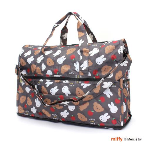 ＜ハピタス＞ミッフィー折り畳みボストンＭサイズH0002