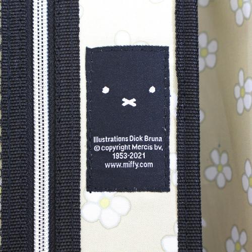 ＜ハピタス＞ミッフィー機内持ち込みジッパーキャリーケース30Ｌ HAP2249-48