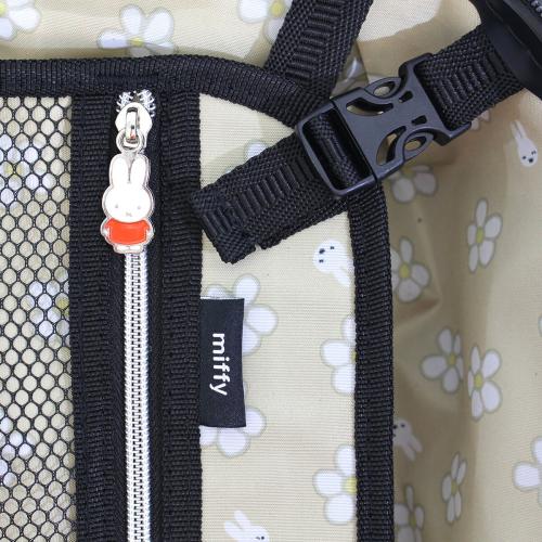 ＜ハピタス＞ミッフィー機内持ち込みジッパーキャリーケース30Ｌ HAP2249-48