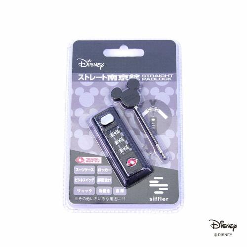 ＜ディズニー＞ミッキーマウスストレート南京錠ACC7093